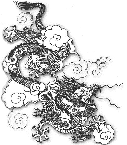 A dragon in the sky.